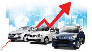 قیمت خودرو در بازار امروز 18 خردادماه