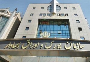 تعطیلی بازار بورس ادامه‌دار شد - تابناک
