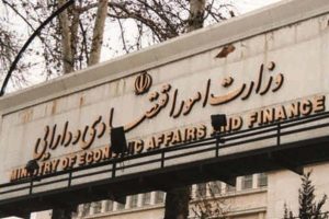 هموطنانی که حساب بانکی خود را به دیگران اجاره داده‌اند سریع اعلام کنند -