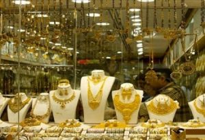 مراقب این مدل پیام‌ها در خصوص سهمیه طلا باشید! - تابناک
