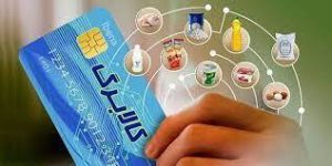 کالابرگ الکترونیک شارژ شد - تابناک