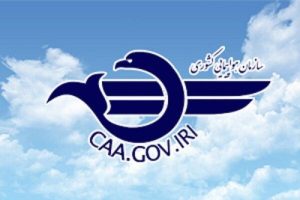 فضای آسمان نیمه شرقی کشور بازگشایی شد - تابناک