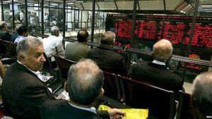 اعلام زمان شروع فعالیت عادی بازار سرمایه - تابناک