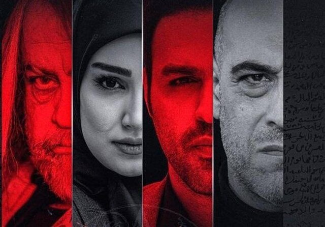 نویسنده سریال «ناریا»: قدرت در دست زنان است!