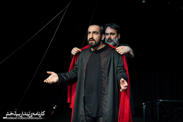 شبنم مقدمی، دارا حیایی، آزاده صمدی، کامران تفتی و ... روی صحنه‌اند