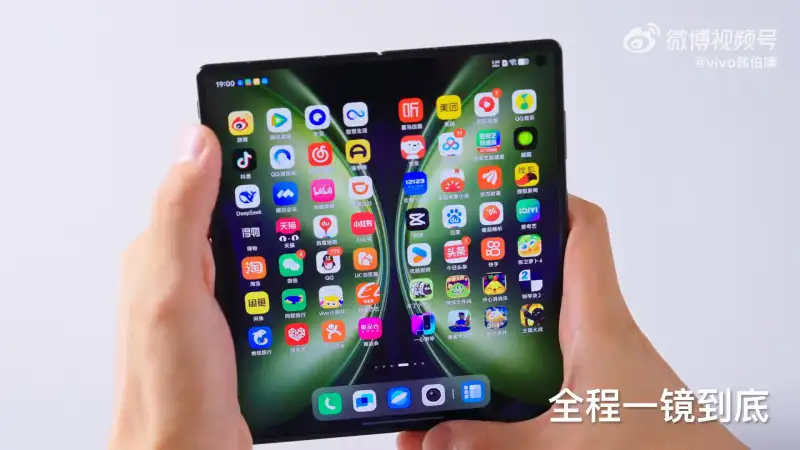 Vivo-X-Fold-5