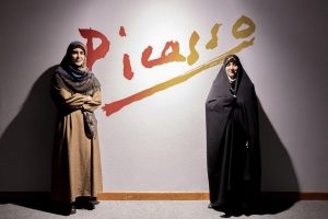 اذعان معاون رئیس‌جمهور:‌ تصویر مطلوبی از زنان هنرمند ایرانی به دنیا ارائه نشده است