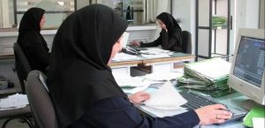 اعلام جزییات تغییر در پرداخت حقوق کارمندان