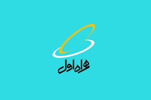 افزایش ساعات کاری مراکز فروش و خدمات همراه اول در استان‌های شمالی -