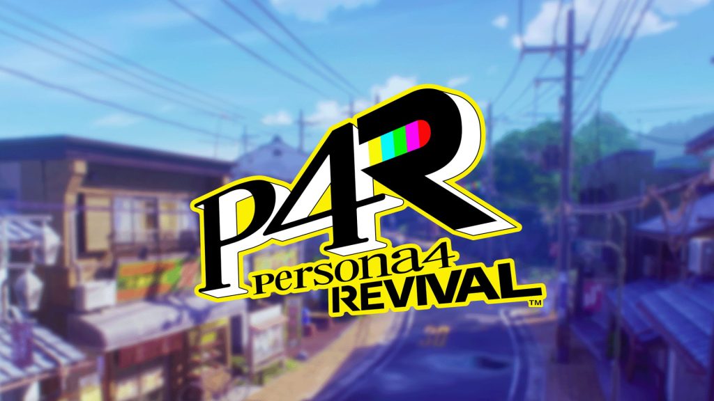 بازی Persona 4 Revival حداقل تا 2026 منتشر نخواهد شد