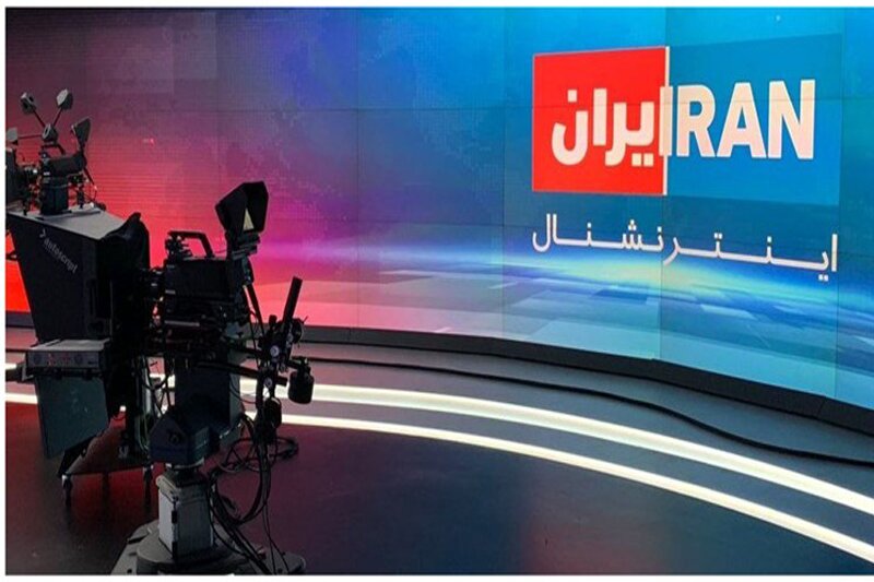 بودجه 750 میلیون دلاری «اینترنشنال» در سال‌های اخیر از کجا آمده ؟/ شبکه