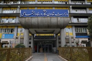 بیانیه وزارت رفاه اجتماعی در محکومیت حمله رژیم صهیونیستی به ساختمان