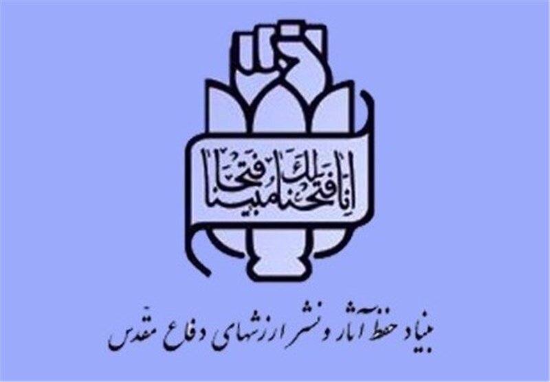 حضرت امام خمینی (ره) ایران را به الگوی آزادگی، حق طلبی و سلطه ناپذیری تبدیل
