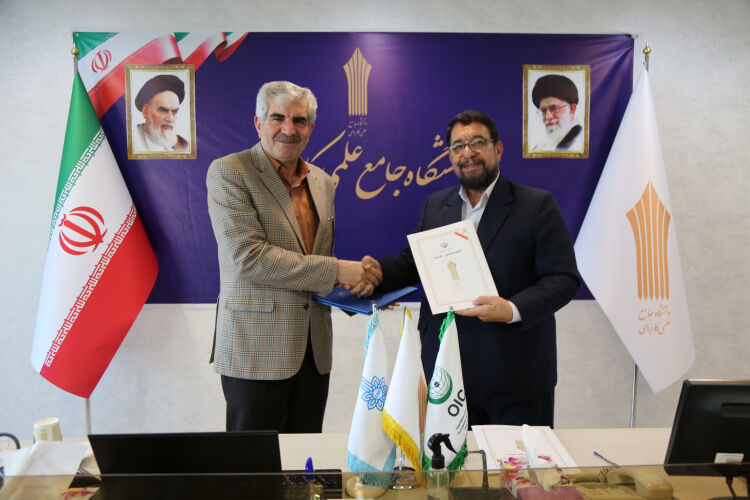 دانشگاه علمی کاربردی و شبکه دانشگاه‌های مجازی جهان اسلام تفاهم‌نامه امضا