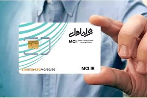 حراج سیم‌ کارت به قیمت خودروی لوکس/ همراه اول موتور دلالی را روشن کرد