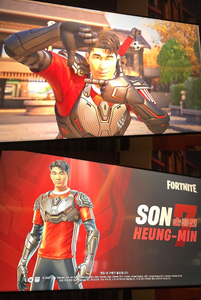 ستاره تیم فوتبال تاتنهام به Fortnite اضافه خواهد شد - گیمفا