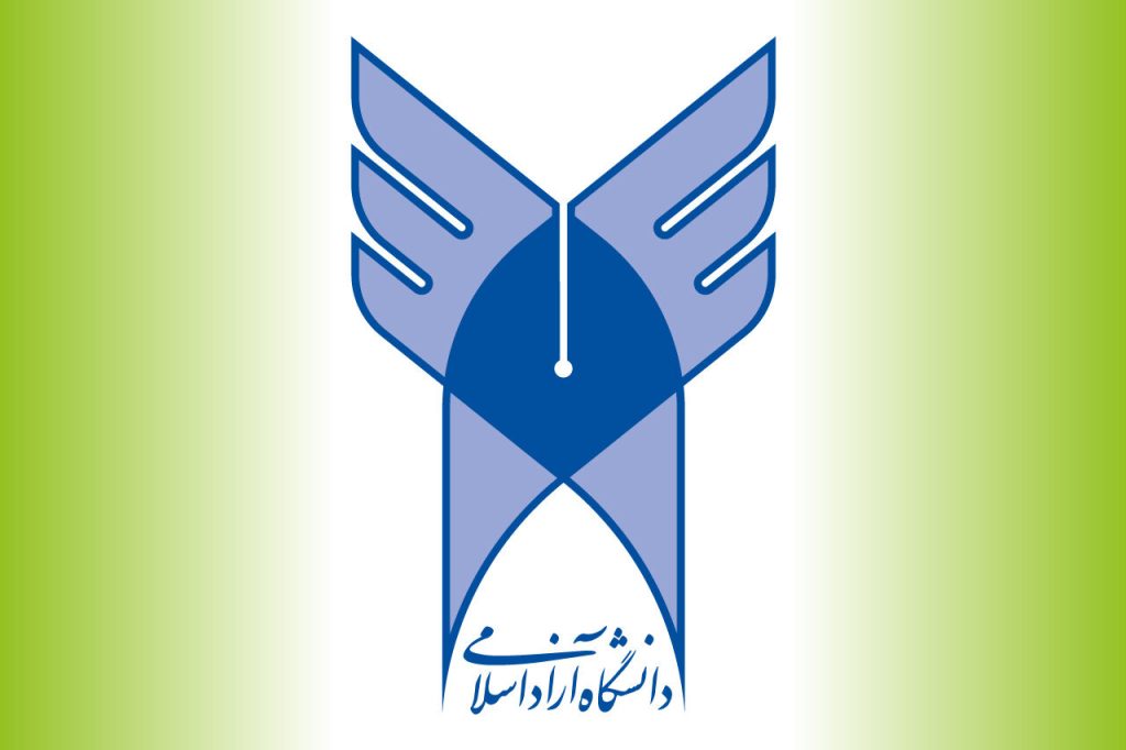 سرپرست دانشگاه آزاد اسلامی از همدلی و همراهی دانشجویان قدردانی کرد