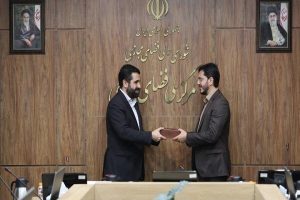 سرپرست مرکز امور بین‌الملل مرکز ملی فضای مجازی منصوب شد - خبرگزاری مهر |