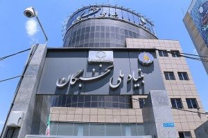 طرح‌های احیاشده و برنامه‌های آینده بنیاد ملی نخبگان بررسی شد - خبرگزاری مهر