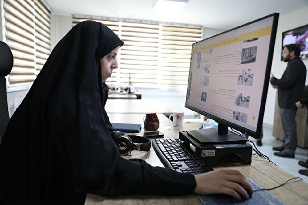 پیامی برای «فرشته باقری» - ایسنا