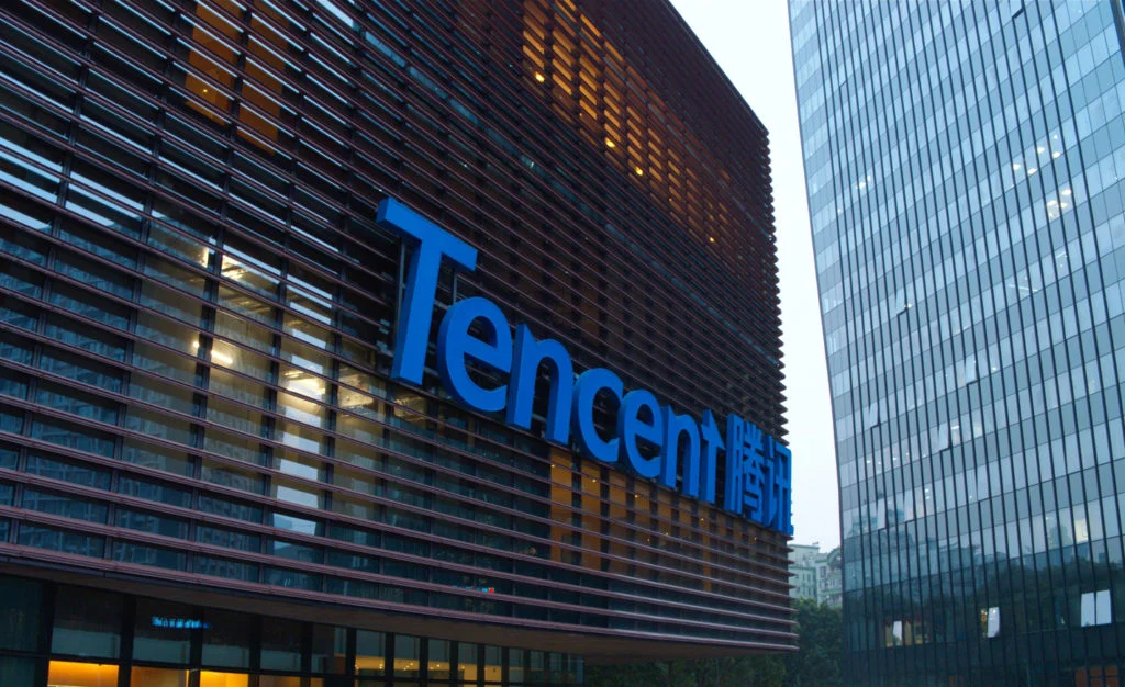 کمپانی Tencent با 15 میلیارد دلار در حال بررسی خرید شرکت Nexon است
