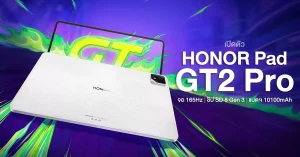 تبلت آنر پد GT 2 پرو با اسنپدراگون 8 نسل 3 و نمایشگر 165 هرتز معرفی شد