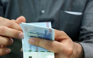 اعلام مبلغ یارانه نقدی دهک‌های مختلف - تابناک