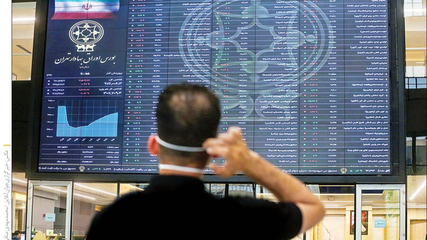 آیا بورس دوباره سبز می‌شود؟ - تابناک