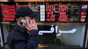 قیمت جدید سکه و طلا امروز دوشنبه ۱۶ تیر - تابناک