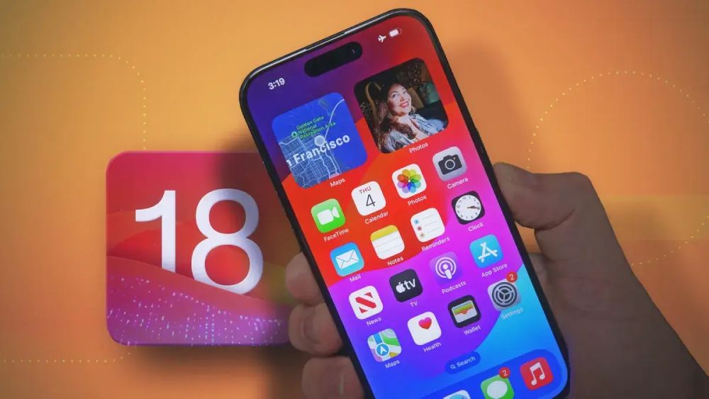 آپدیت iOS 18.6؛ رفع باگ و تغییرات اپ استور