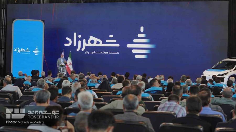 تاکسی اینترنتی شهرزاد: تجربه سفری امن و مقرون‌به‌صرفه در تهران
