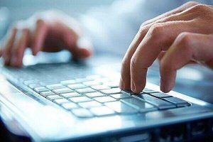 تکذیب هماهنگی زیرساخت برای دریافت لیست سفید اینترنت - خبرگزاری مهر | اخبار
