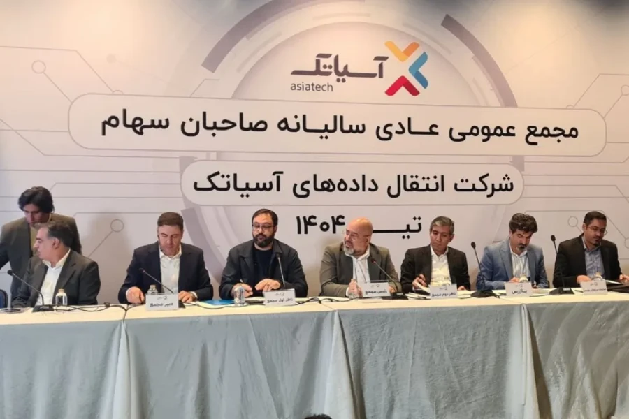 جهش آسیاتک: فیبر نوری برای تحول دیجیتال ایران