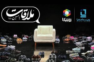 مشارکت ویستامدیا در تولید یک برنامه عاشورایی - خبرگزاری مهر | اخبار ایران و
