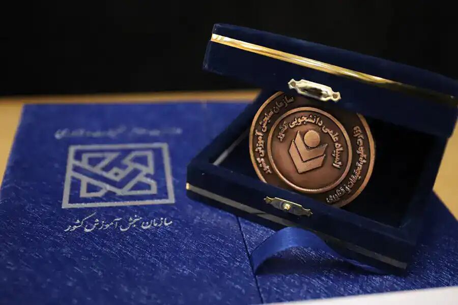 مهلت تکمیل فرم شرکت در آزمون نهایی سی‌اٌمین المپیاد علمی دانشجویی کشور آغاز