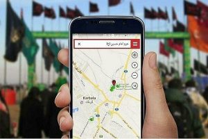 نشست هماهنگی اعضای کارگروه اربعین و اپراتورهای ارتباطی برگزار شد - خبرگزاری