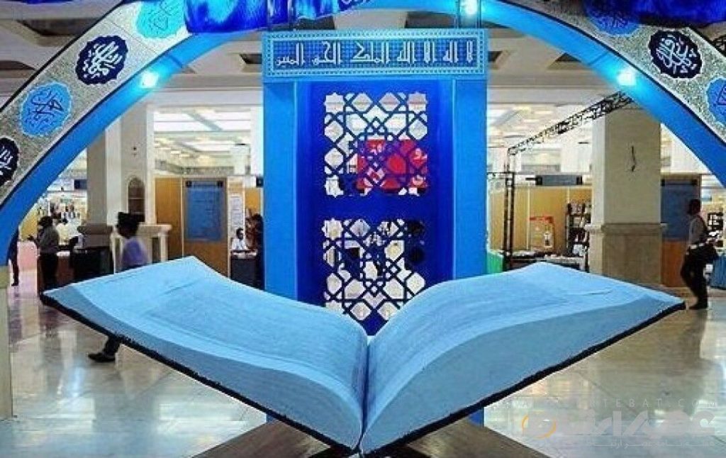 هنوز اندیشمندان علوم قرآنی انگیزه‌ جدی برای استفاده از هوش مصنوعی ندارند