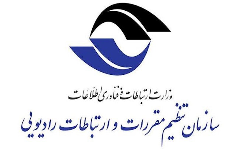 واکنش به خبر نصب دکل‌های مخابراتی جعلی - تابناک