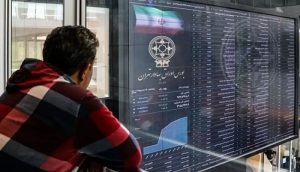 پیش بینی بورس در روز دوشنبه ۲۳ تیر ۱۴۰۴ - تابناک