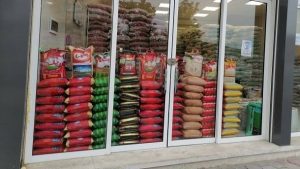 چرا قیمت‌ برنج افسار برید؟ - تابناک