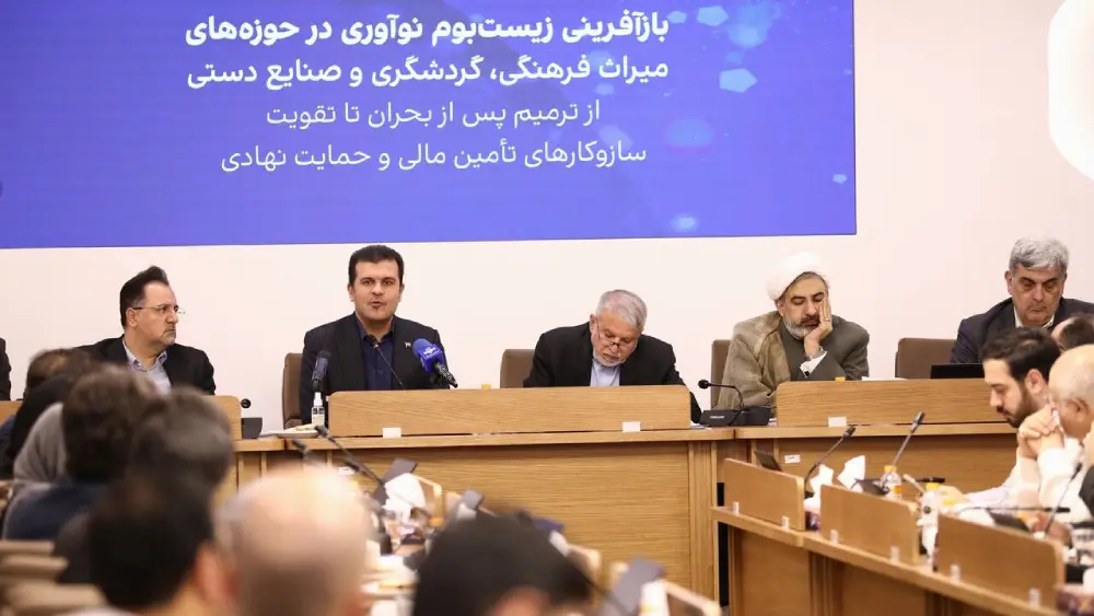 بسته حمایتی ۵ همتی برای دانش‌بنیان‌ها از هفته آینده