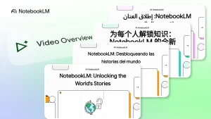 پشتیبانی از فارسی به ابزار Video Overviews در NotebookLM اضافه شد