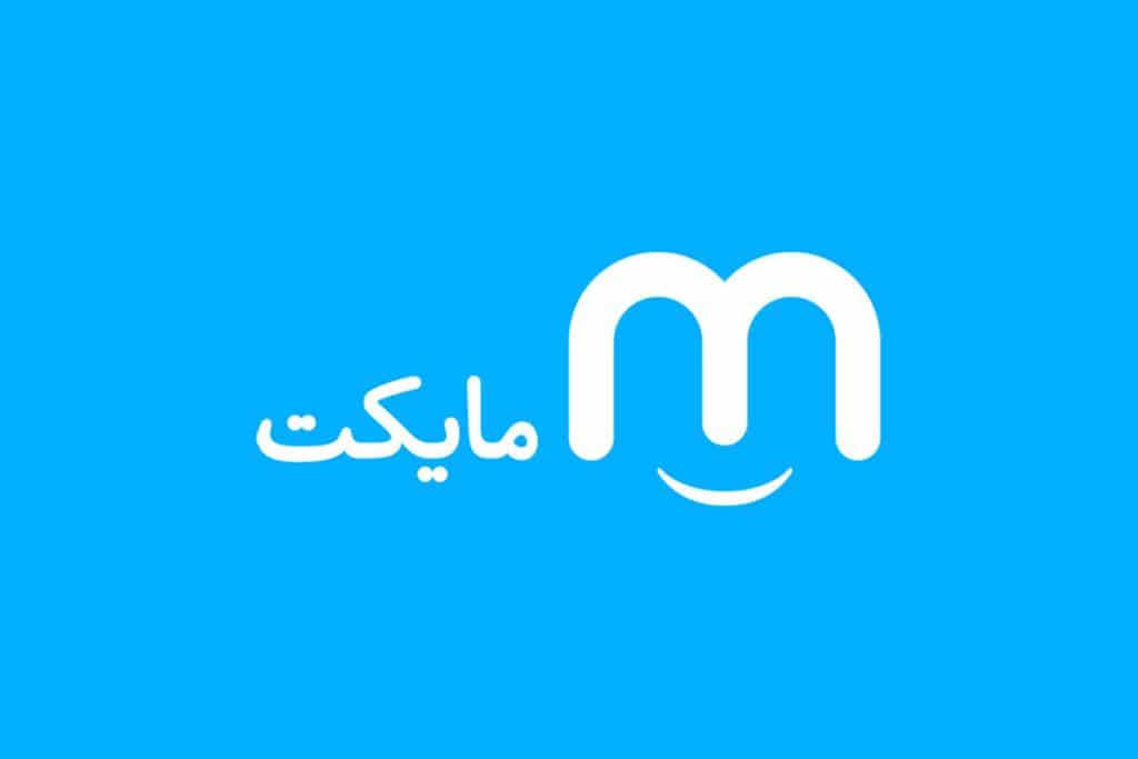 امیدنامه مایکت ۱۴۰۳: هدف‌گذاری سهم ۵۰ درصدی و ورود به نئوبانک و فروشگاه دیجیتال