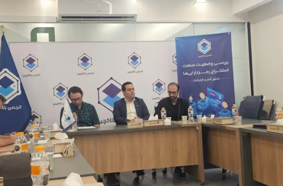 چرا خاموشی‌های برق ادامه دارد؟ نقدی بر اتهامات علیه صنعت ماینینگ - هاریکا