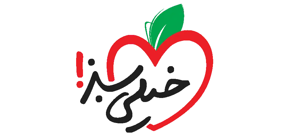 خیلی سبز