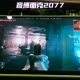 inch-4k-handheld-console-i9-rtx4090
