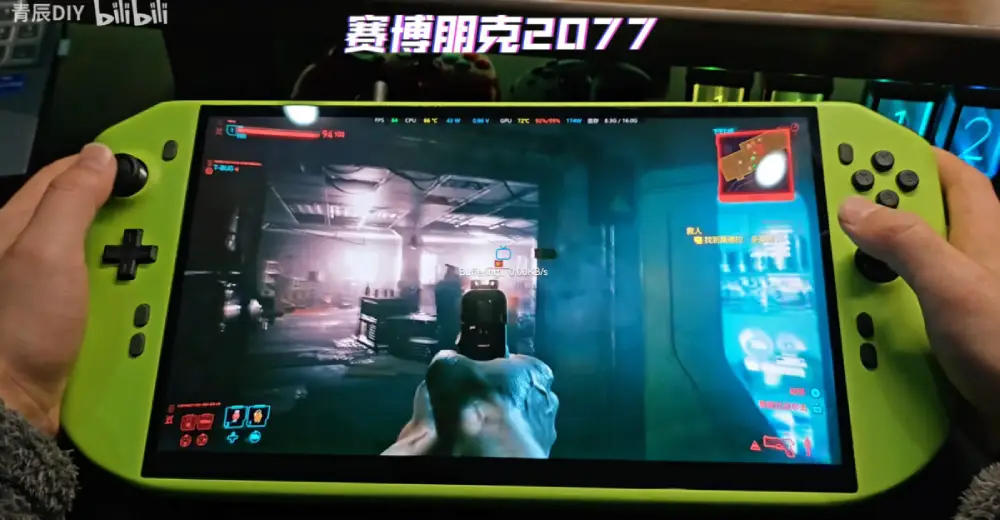 inch-4k-handheld-console-i9-rtx4090