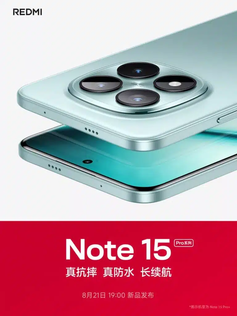 redmi-note-15-pro-plus-launch-august-21
