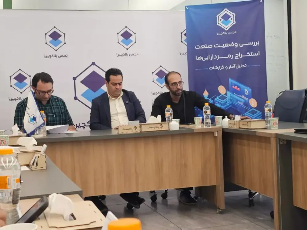 چرا خاموشی‌های برق ادامه دارد؟ نقدی بر اتهامات علیه صنعت ماینینگ