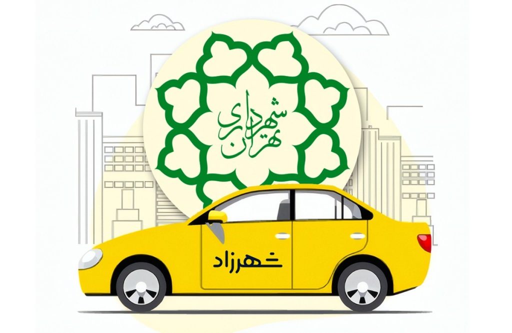 شهرداری نباید جای شرکت‌های استارتاپی و دانش‌بنیان را بگیرد